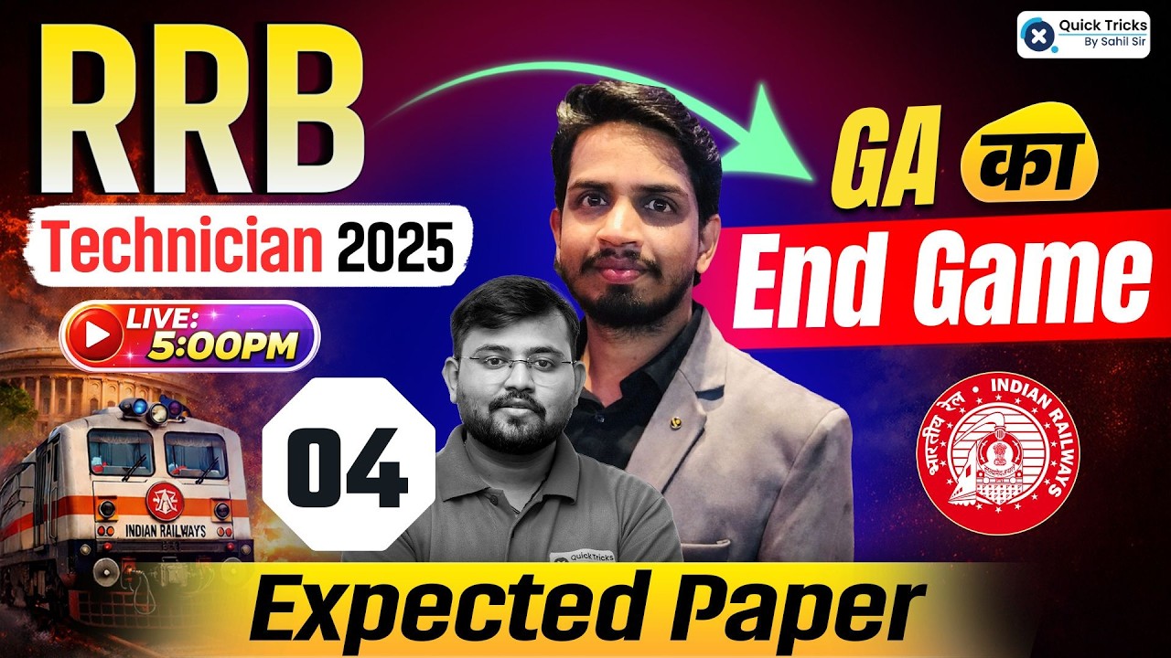 RRB Technician General Awareness 2025🚨| Expected Paper 04 | Most Important Questions 🔥| Shashank sir
