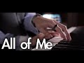 All of Me - Lounge Jazz [Solo Piano]