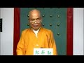快樂廣播網 鄭新助