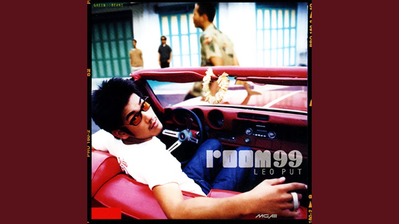 ปกเพลง แค่นี้ไม่ตาย — LEO PUT