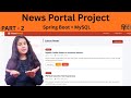 Spring Boot News Portal Project | Part 2 | JPA Entity & Relationships| Hindi