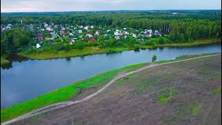 ⁣Инвестируй в землю! Купить участки в деревне по Симферопольскому шоссе 100 км от Москвы