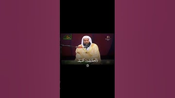 تلاوة برونق هادئ لفضيلة الشيخ محمد أيوب (رحمه الله) | مؤتمر السلام بالهند | سورة آل عمران