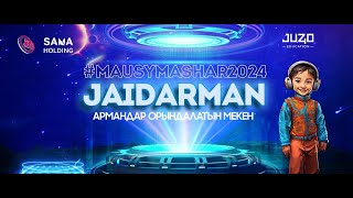 Bala Jaidarman / Маусымашар-2024 / Редакторлық Жұмыстар / Jaidarman Junior