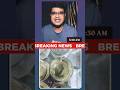 Big BREAKING NEWS - | Stem cells Research | TRENDING | Science news  | Science and technology