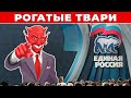 ⚡️⚡️⚡️ Яшина сняли с выборов. Мстят за поддержку Навального.