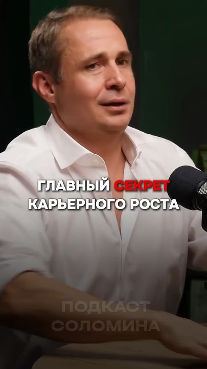 Хочешь больше денег? ПОДПИСЫВАЙСЯ! Оскар Хартманн: главный секрет ...