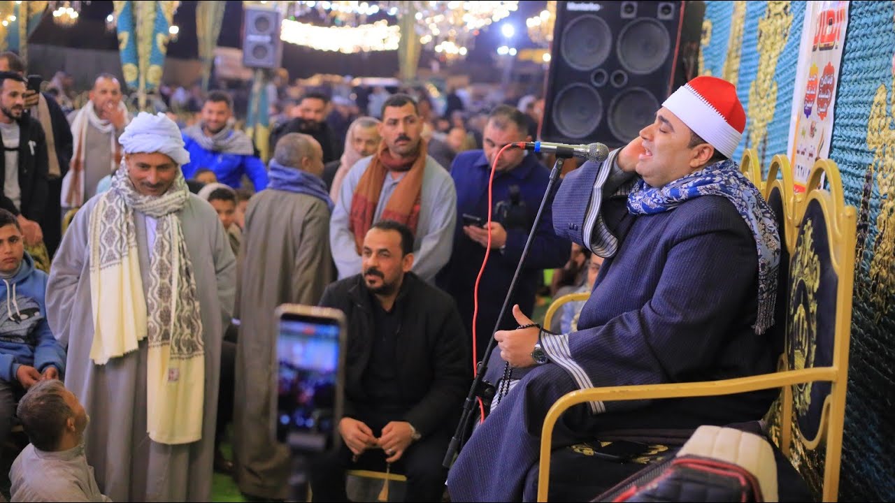 القارئ الشيخ احمد عوض فيوض عزاء الحاجة هانم منصور عوض حماد كفرصقر العشاء