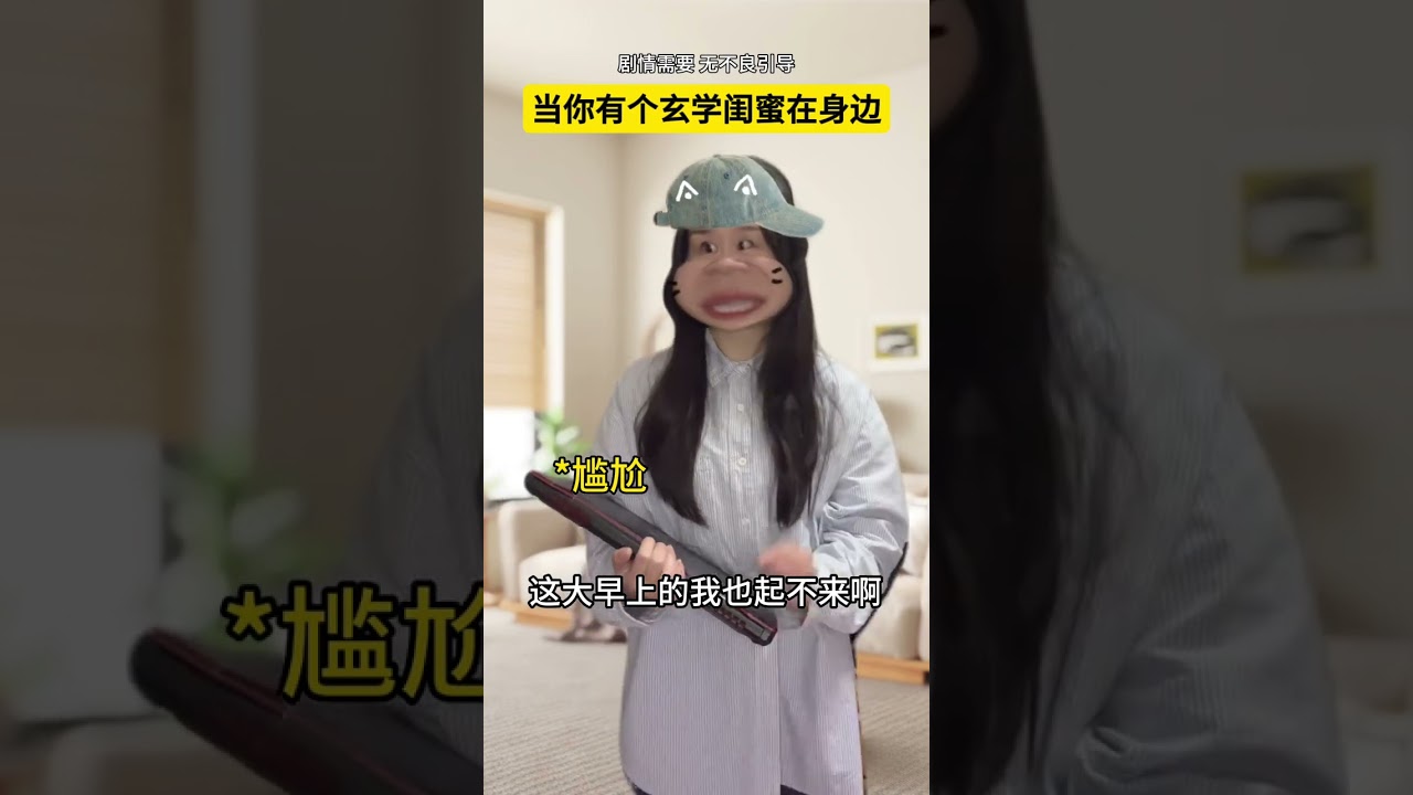 So there are so many rules about passwords 