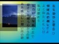 小雨の丘 小夜福子