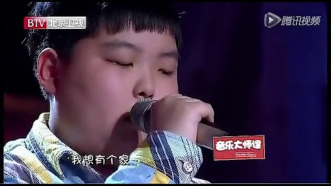 10岁小胖孩唱一首歌 唱哭现场所有人 - 天天要闻