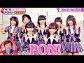 【HD】 HKT48 小学生が選抜入り&一発芸を披露 (2014.03.07)