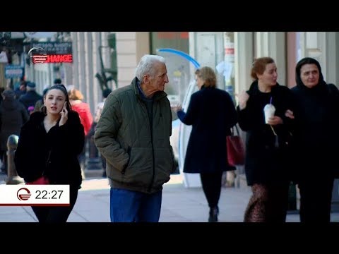 დაგროვებითი პენსია - შეჩერდება თუ არა რეფორმა