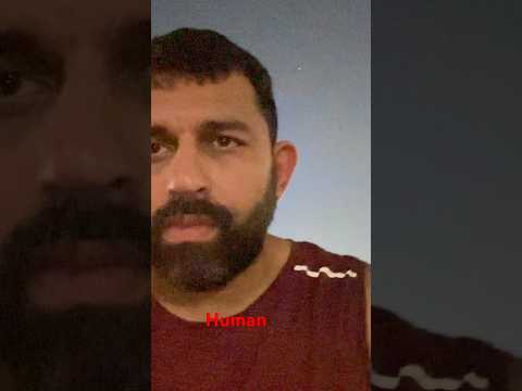 Human
