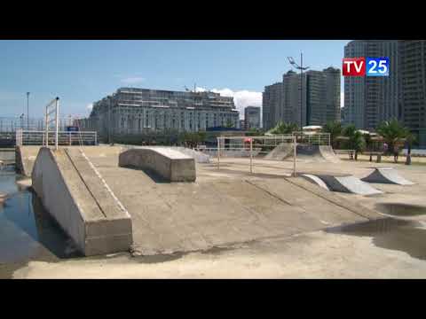 უმოქმედო სკეიტპარკი ბათუმის ბულვარში