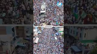 Jagan Wave Again 🔥#MemanthaSiddham #VoteForFan #Target175