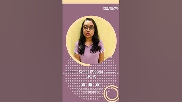 Alumni Speaks | Sonal Bhagat, BCA | Hear from the Seniors | Brainware University