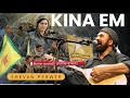 Shvan Perwer Kina Emكينا ئه م شفان پرور كينه ئه م