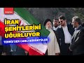 İran şehitlerini uğurluyor | Tebriz&#39;den canlı görüntüler #CANLI