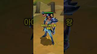 시즌16) 난 최강이다