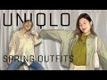 Spring Outfits feat. UNIQLO | ARIEL CHENG