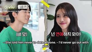 Lee Mi Joo and Joo Woo Jae, New Love Line? 😂  | Hangout with Yoo