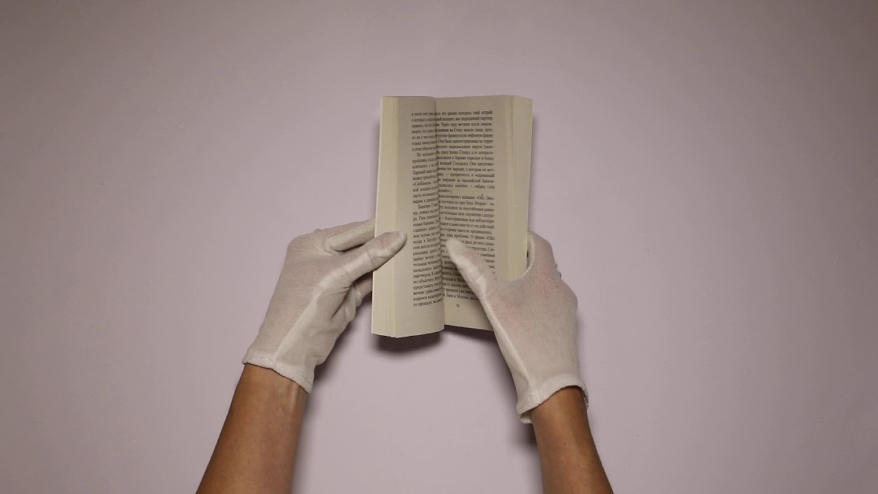 Виктор Пелевин. Числа - YouTube