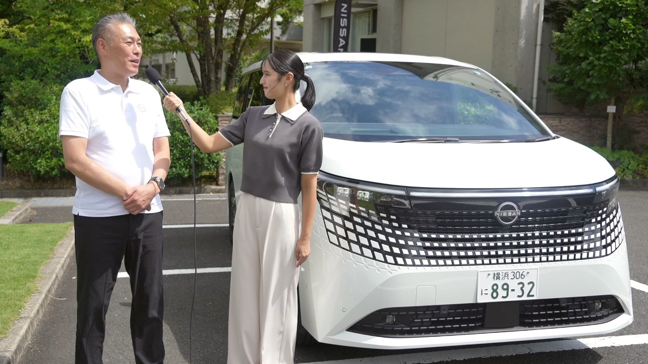 新型エルグランド開発者に聞く 「静かさ」や「揺れにくさ」へのこだわり【 #日産ダッシュボード 107号】