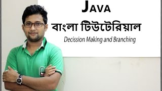 Celebrity Java Bangla Tutorial For Beginners 8-if else , else if ladder, Nested if Else if (Theory)-Part 01 Profile