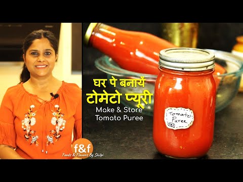      How to Make Tomato Puree at Home - Fresh and Preservatives Free Recipe