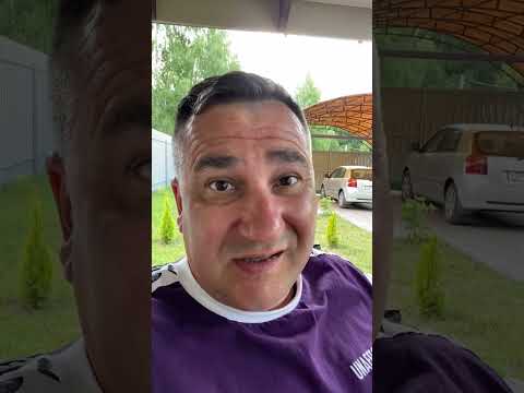 У вас так бывает? - YouTube