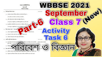 Model Activity Task Class 7 Poribesh O Bigyan Part 6 | Class 7 Activity Task Poribes O Bigyan Part 6