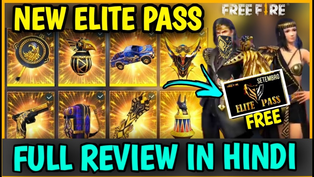 NEW ELITE PASS FREEFIRE 🔥 ( FREE ELITE PASS ) - DUAL FIST ARMY