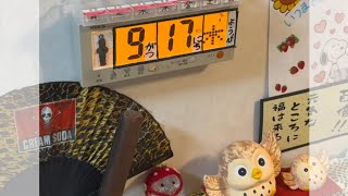 若年性認知症の妻と生きる。