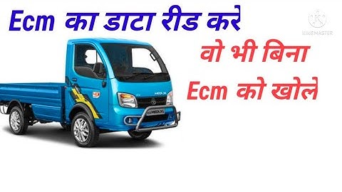 TATA Megha xl ecm connection read and write by KTM Bench 2 in 1