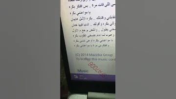 حليم وانا يا مواعدني بكره 9 