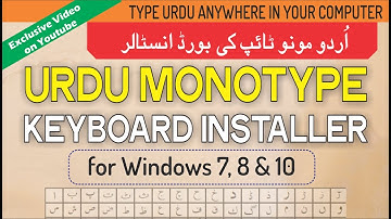 Urdu Monotype Keyboard Installer for Windows 7,8 & 10