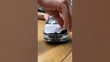 Unwrap MAYBACH S680 V12