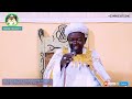 Bayanin Waliyan Allah Daga Maulanmu Shehu Usman KUSFA Zaria City Bayanin Waliyan Allah Daga Maulanmu Shehu Usman KUSFA Zaria City