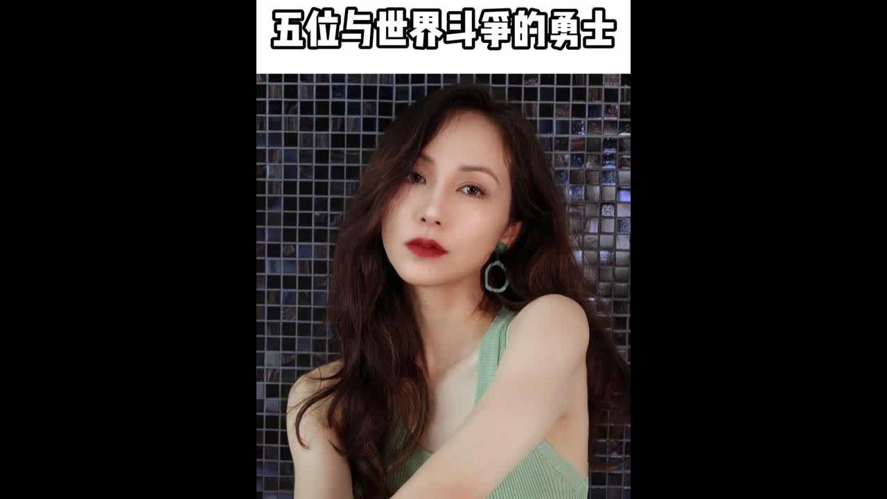 现在站在你面前的是，一身反骨的五位中国人。#爽文  #励志  #正能量  #韩雪 #感动
