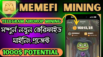 MemeFi Airdrop Mining Telegram | MemeFi Coin Mining | New Mining Project  On Telegram