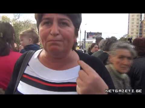 აქცია მერიასთან