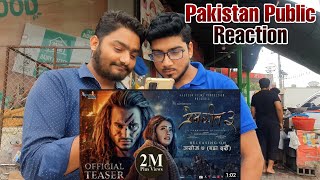 Pakistani Public Reaction on Prem Geet 3 - Official Teaser | Pradeep Khadka, Kristina Gurung