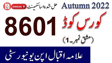 8601 solved assignment 1 autumn 2022 | AIOU solved assignment Asad all info official