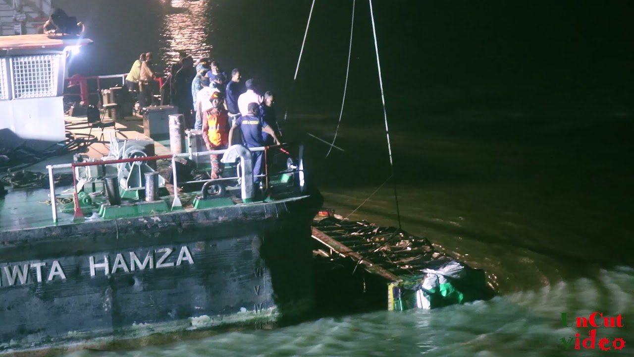 ফেরি উদ্ধারে আরেক ধাপ এগিয়ে গেল । Amanat shah ferry accident