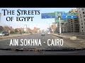 The Streets of Egypt - Ain Sokhna → Cairo (150km/94mi), Egypt 🇪🇬