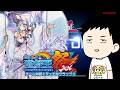 【遊戯王マスターデュエル　#にじ遊戯王祭2026】おい、修行しろよ【にじさんじ/社築】のサムネイル