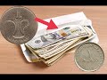 1 dirham coin value rs 140000 uae coin valueshorts