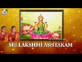 SRI LAKSHMI ASHTAKAM BY Soolamangalam Sisters | TAMIL MUSIC | BHAKTHI Mp3 Song