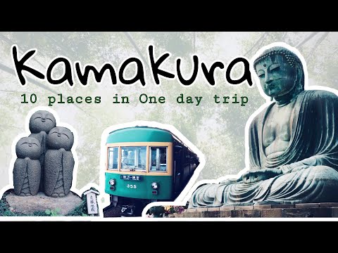 10 ที่เที่ยวใน 1 วันที่คามะคุระ || Kamakura 10 places in one day trip